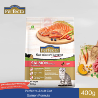 Perfecta Salmon For Adult Cat อาหารแมว เกรดพรีเมียม ขนาด 400 G.