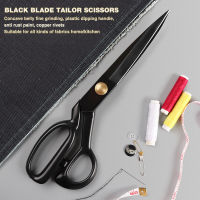 Professional Sewing Scissors Tailors Scissors Fabric Needlework Cutting Scissors Dressmaker Shears kitchen scissors very sharp