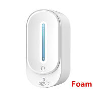 AIRMSEN Touchless Automatic Soap Dispenser Smart Foam Machine Infrared Sensor Foam Soap Dispenser Hand Sanitizer Washing Machine