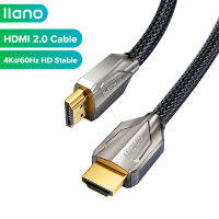 LLANO  HDMI 2.0 4K / 60Hz สาย HD สายทองแดงบริสุทธิ์ความเร็วสูงพิเศษสำหรับพีซีแล็ปท็อป HDTV PS5 PS4สวิทช์สวิทช์แยกเสียงวิดีโอ