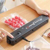 เครื่องซีลถุง (เครื่องใหญ่) Vacuum Sealer พร้อมถุงซีล10ถุง ที่ซีลปากถุงสูญญากาศ เครื่องถนอมอาหารอเนกประสงค์