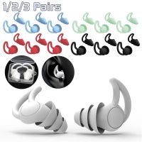 1-3Pairs Sleeping Ear Plugs Silicone Sleep Noise Reduction Swim Waterproof Earplugs Ear Protection Anti-Noise Ear Plug Ear Protection