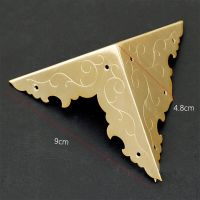 4pcs Antique Corner Code Brass Wooden Box Jewelry Decorative Protectors Bronze Three-sided Corner Guard Furniture Hardware