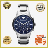 จัดส่งฟรี EMPORIO ARMANI นาฬิกาข้อมือผู้ชาย รุ่น AR2448 Classic Chronograph Navy Blue Dial - Silver บอกเวลา หรูหรา มีระดับ ประทับใจแฟน