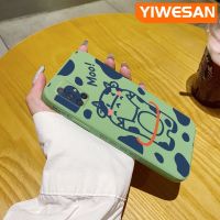 YIWESAN เคสปลอกสำหรับ Samsung A71 5G ลายการ์ตูนน่ารักลายวัวเคสโทรศัพท์ดีไซน์ใหม่บางสุดสร้างสรรค์ป้องกันขอบสี่เหลี่ยมเคสนิ่มเคสปลอกซิลิโคนกันกระแทก