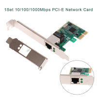 Shangtanpu 1ชุด10 100 1000Mbps อีเธอร์เน็ตกิกะบิต PCI Express PCI Express PCI-E การ์ดเน็ตเวิร์กอะแดปเตอร์แปลง RJ-45ตัวควบคุมเครือข่าย