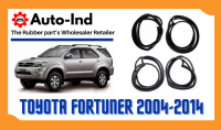 ยางขอบประตู Toyota Fortuner 2004-2014 ตรงรุ่น ฝั่งประตู [Door Weatherstrip]