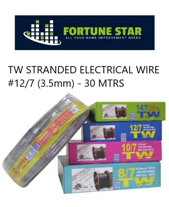 Stranded TW Electrical Wire 12/7 3.5mm HYPERTECH (30 METERS) Lazada PH