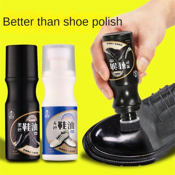 Homen 100ml Universal shoe polish, polished leather maintenance oil