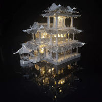 โรงละคร Tianyin Pavilion 3D ปริศนาอาคารโลหะสามมิติ DIY ทำของเล่นโมเดลประกอบ ~