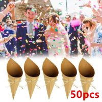 [HOT 2023] 50Pcs งานแต่งงาน Confetti Cones ตกแต่งสำหรับงานแต่งงานตกแต่งห้องอาบน้ำ Kraft กระดาษงานเลี้ยงงานแต่งงาน Confetti กรวยกระดาษตกแต่งงานแต่งงาน Cones