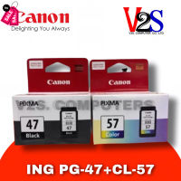 หมึกแท้ ตลับหมึกอิงค์เจ็ท Canon Ink PG-47 / CL-57  สีดำ แ สี ของแท้ 100% #หมึกเครื่องปริ้น hp #หมึกปริ้น   #หมึกสี   #หมึกปริ้นเตอร์  #ตลับหมึก