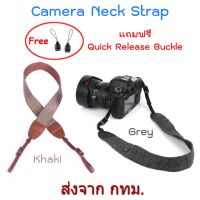 BEST SELLER!! Camera Neck Strap Shoulder Strap สายคล้องกล้อง สายคล้องคอ (Free Quick Release Buckle) ##Camera Action Cam Accessories