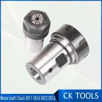 ER20 collet Motor เพลา Chuck ER ER11 ER16 ER25 ER32 แกนหมุน Extension Rod tool holder CNC Milling drill chuck B10 12 18