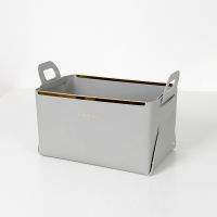 PU Leather Storage Box Desktop Household Foldable Cosmetic Storage Basket with Handle Sundry Key Wallet Coin Decorative Plate