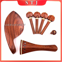 1ชุด44ไวโอลินคุณภาพสูง Rosewood Fiddle Tailpiece Tuning Pegs Endpins คางผู้ถือคาง,อุปกรณ์เสริมอุปกรณ์