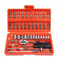 ชุดเครื่องมือ Tools ประแจ ชุดบล็อก 46 ชิ้น 53 ชิ้น แกน 1/4 นิ้ว Socket Set บล็อก ไขควงชุดบล็อกประแจ 46 ชิ้น เครื่องมือช่าง ชุดประเเจ ชุดบล็อก ขนาด 1/4 2 หุน จำนวน 46 pcs *พร้อมส่ง