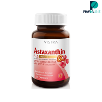 VISTRA ASTAXANTHIN 6 MG PLUS VITAMIN-E - วิสทร้า แอสตาแซนธิน 6 มก. พลัส วิตามินอี (30 เม็ด) [PPLINE1]