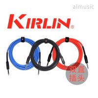 KIRLIN cable สายแจ็คกีตาร์ 3610M แพ็คเกจถุงกระดาษ สวยงาม