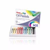 สีชอล์ค น้ำมัน Pentel Oil Pastels 12 สี