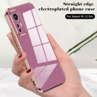 【CC】 12T Electroplated Silicone 13 11T 12 12S Ultra 12X Luxury Anti-fall Cover