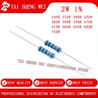 20pcs Metal film resistor resistance 2W 1 240R 240ohm 270R 300R 300ohm 330R 360R 390R 430R 470R 510R 560R 620R 680R 750R 750ohm