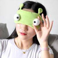 【CC】∏☽  Blindfold for Sleeping Covers Eyes to Bandages Eyeshade Cartoon Vacation Eyescover Patches