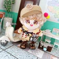 [Free ship] Cotton doll 20cm centimeter baby clothes star normal body fat explore the little prince four-piece set