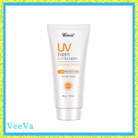 ** 1 หลอด ** ซีวิค ครีมกันแดดสำหรับผิวหน้า Civic UV Expert Sunscreen ซีวิค ยูวี เอ็กซ์เพิร์ท ซันสกรีน ปริมาณ 50 g. / 1 หลอด