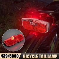 Bicycle Rear Reflector Tail Light Aluminum Alloy Reflective Taillight Safety Warning Rear Lights Cycling Accessories Lights Reflectors