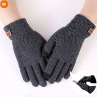 ✓✗ﺴ Xiaomi Winter Men Knitted Gloves Touchscreen High Quality Male Mitten Thicken Warm Wool Cashmere Solid Business Gloves Autumn