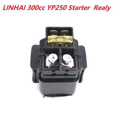 Starter Solenoid รีเลย์สำหรับ Linhai 250cc 300cc 400cc LH250 YP250 BUYANG Feishen FA-D300 H300 A U