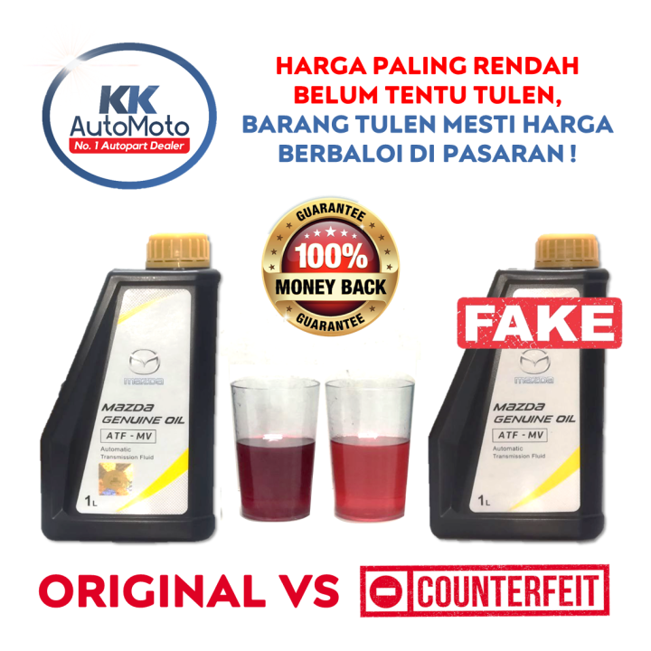 1Q Botol Genuine Ford Mercon LV ATF Ford Ranger T6 T7 Kuga Mazda