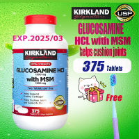 Kirkland Glucosamine hcl with MSM 375 tablets Glucosamine with MSM 1500 MG