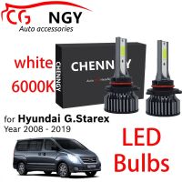 New หลอดไฟหน้า H11 สีขาว สําหรับ Grand Starex 2008-2019