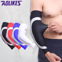 【cw】 Basketball Gear Exercise Armguards Lengthened Elbow Pad Wristband Men And Women Sweat Arm Oversleeves Manufacturers Can Customize ！