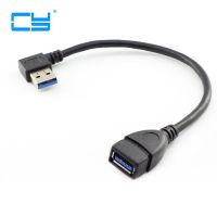 USB 3.0 A Male AM to USB 3.0 A Female AF USB3.0 Extension Cable USB 3.0 90 Degrees Left Elbow Calbe