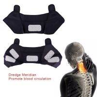 【CW】 Warm Shoulder Protector Support Muscle Pain Heating Safety Sportswear