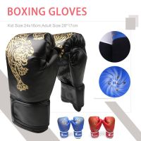 2023□ 1 Pair Adults Kids Boxing Gloves Breathable PU Leather Training Fighting Gloves Sanda Boxing Training Gloves Kickboxing