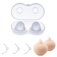 【cw】 Silicone Nipple Correction Niplette Welnove Shield Sucker Corrector Flat 2PCS Hot 【hot】