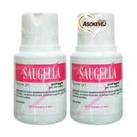 Saugella poligyn neutral ph ซอลเจลล่า โพลิจิน สูตร นิวทรอลพีเอช 100มล (2ขวด)