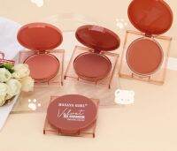 HASAYA GIRL Velvet Blusher บลัชออน ตลับสวย พกพาสะดวก สีชัด เกลี่ยง่าย ดูเป็นธรรมชาติ