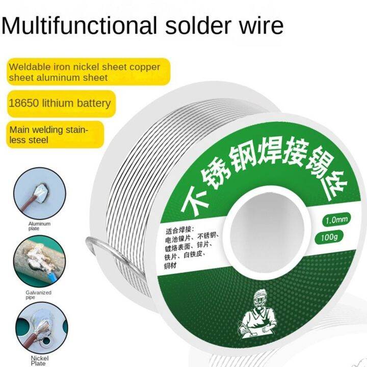 HCVGBN SHOP Universal Easy Melt Low Temperature Tool Solding Stick