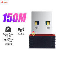 150เมตร Wifi Usb 2.0อะแดปเตอร์เครือข่ายมินิที่มีประสิทธิภาพ802.11 B/g/n Lan การ์ด Wi-Fi Dongle สำหรับแล็ปท็อป /Pc 1-14ช่อง