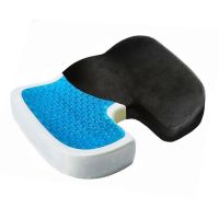 【CW】 Gel Orthopedic Memory Cushion Foam U Coccyx Massage Car Office Sitting Breathable Pillows