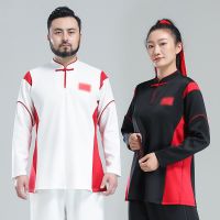 Kun Master Kung Fu Dress Wushu Clothing Martial Art Uniform Tai Chi Clothes Women And Men Unisex Long Sleeve Thick 2023 New