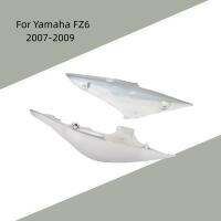 อุปกรณ์เสริมรถจักรยานยนต์ฝาครอบด้านท้ายด้านหลังไม่ได้ทาสี ABS FZ-6 07 09สำหรับยามาฮ่า FZ6 2007-2009