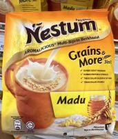 Nestle Nestum Madu 3 In 1 Grains &amp; more เนสตู้มรสน้ำผึ้ง ขนาด 15 ซอง 28 กรัม