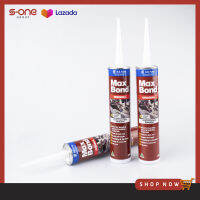 กาวติดกระจกเงา  MAXBOND / เอสวรรณ s-one group s-one supplies