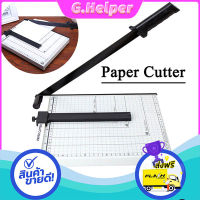 ส่งฟรี ตรงปก ?พร้อมส่ง?COD เครื่องตัดกระดาษ A4 A4 Paper Cutter เครื่องตัดกระดาษภาพถ่าย A4 paper cutter photo paper cutter ส่งจากกรุงเทพ เก็บปลายทางได้